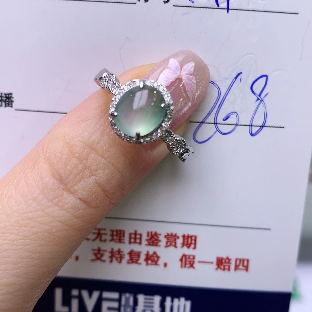 银S925镶嵌戒指翡翠141