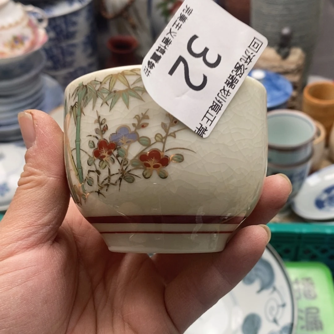 瓷片l***.我想说我们也没见得