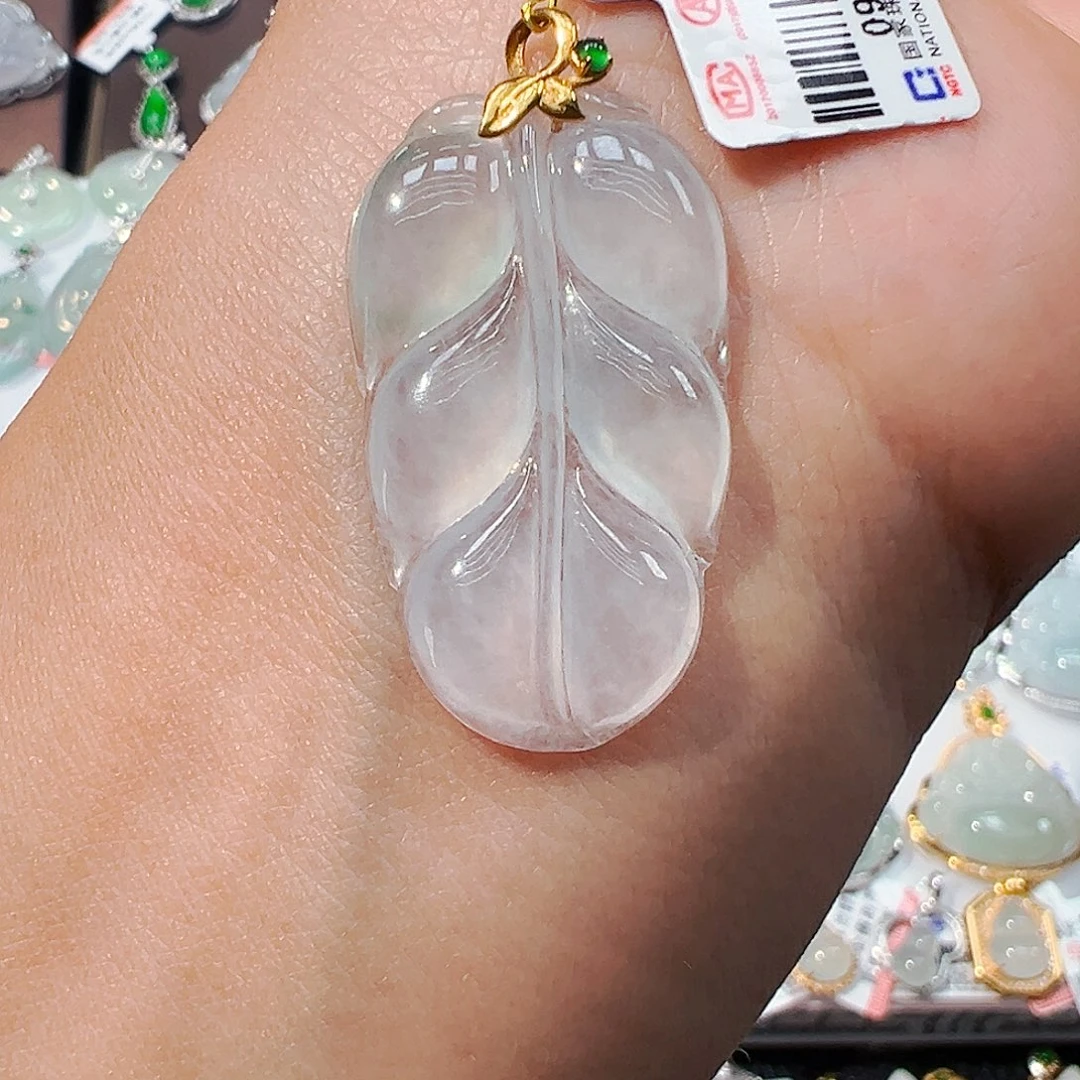 吊坠(不含链)18K金镶嵌翡翠叶子