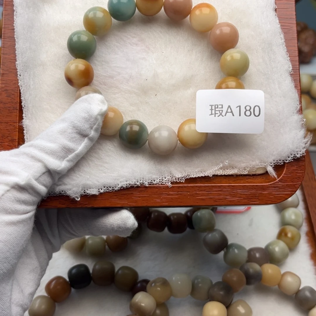 菩提根/象牙果手串凤*鸣瑕A180圆珠12mm一串