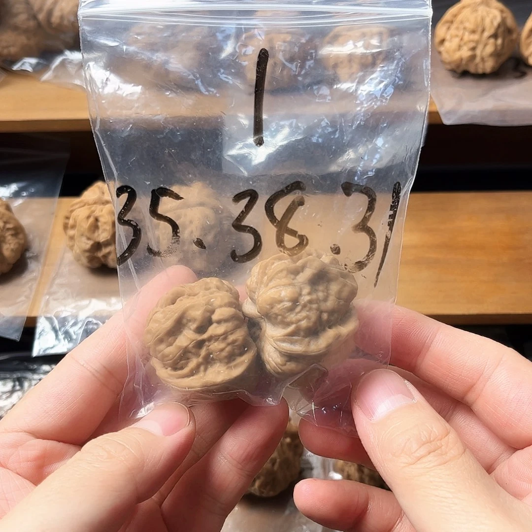 文玩核桃把件长*全品蛤蟆头文玩核桃