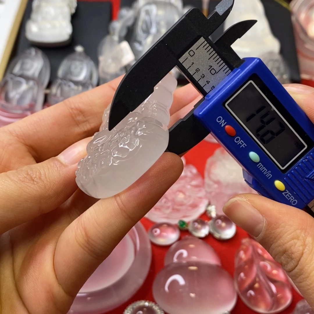 成****石英质玉未镶嵌吊坠