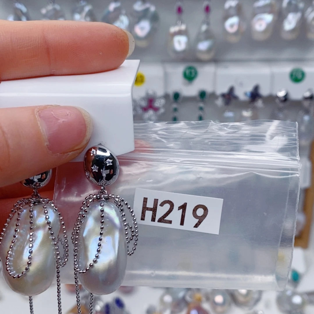 怼***彭淡水珍珠未镶嵌其他