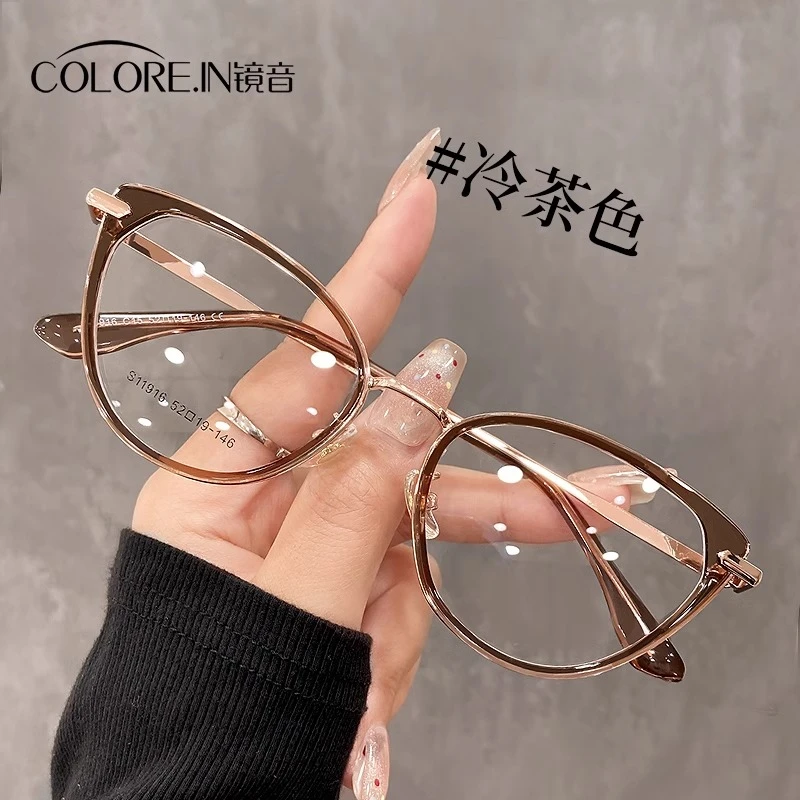 colorein美式猫眼眼镜框女方圆脸近视度数可配防蓝光茶色素颜神器