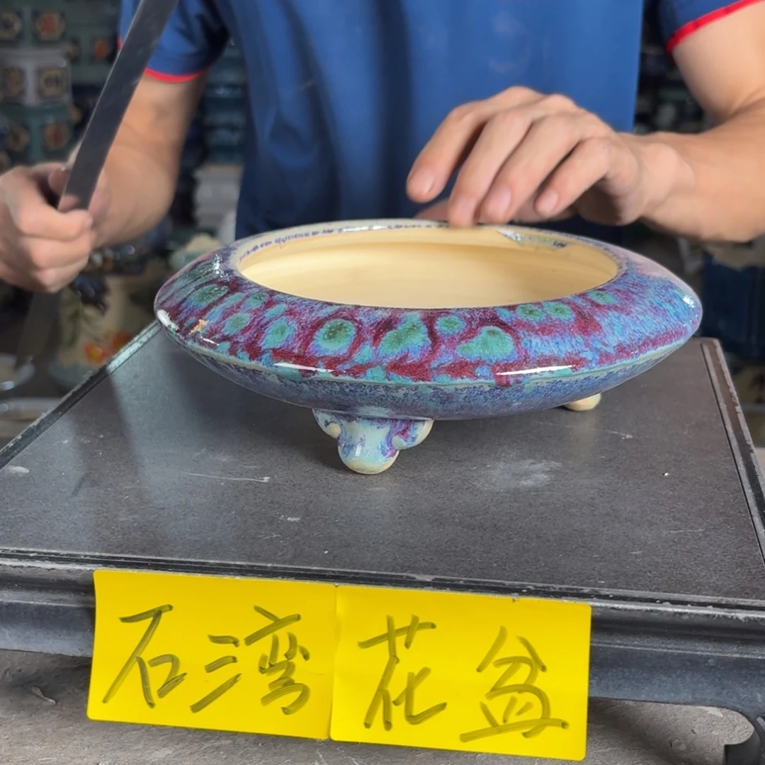 一风堂石湾花盆 内15*3泥子