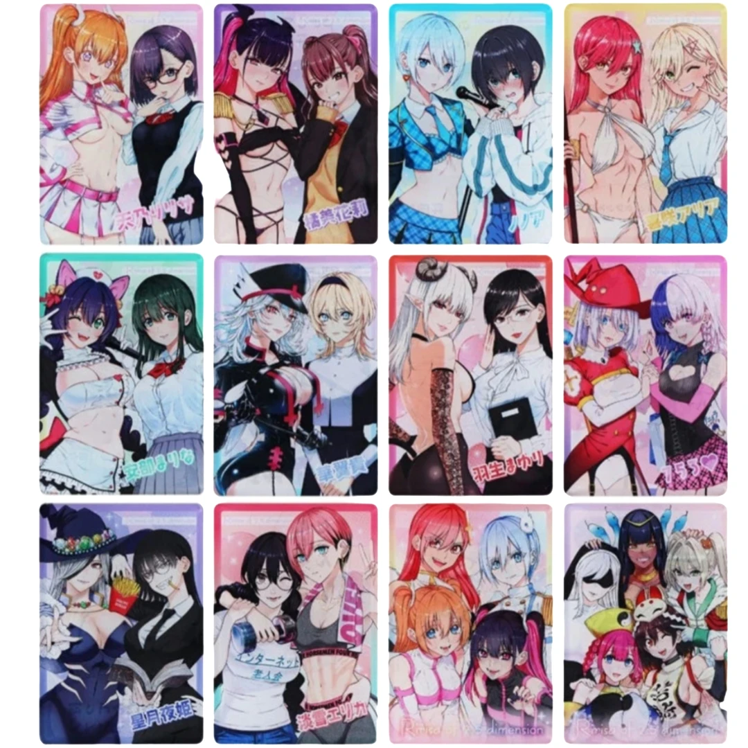 【2.5次元的诱惑】名场面亚克力数据卡 JS十周年（盲盒代拆）