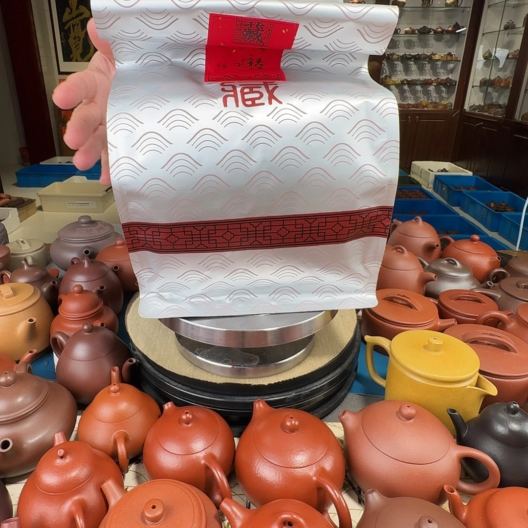 紫砂茶壶广别妖茶