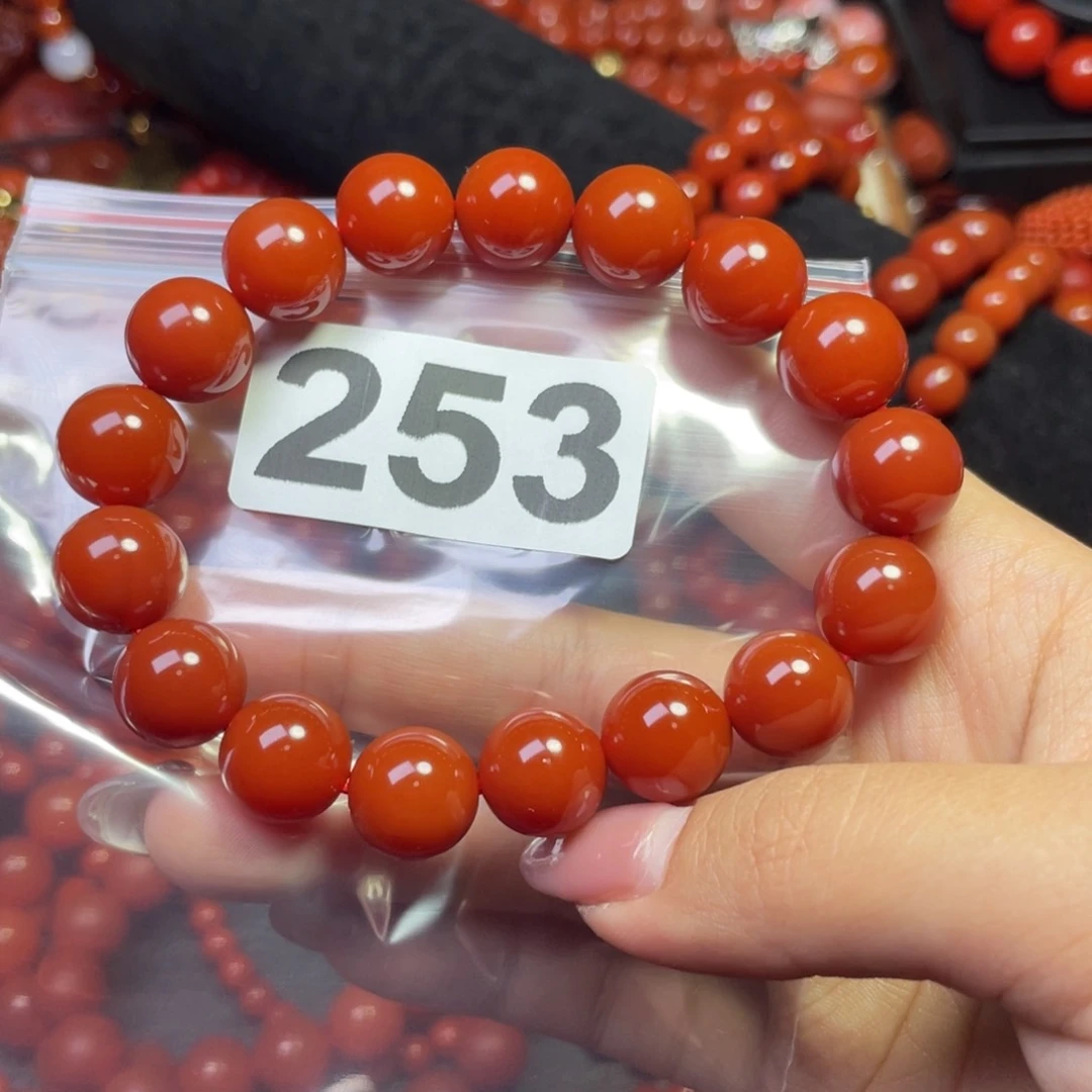 玛瑙/玉髓手链合金梦**安