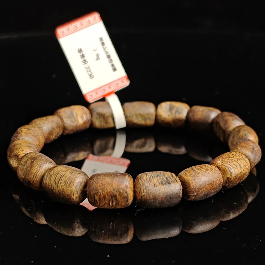 【夏夏专属】沉香沉水随型单圈7-9克      32012421-240625
