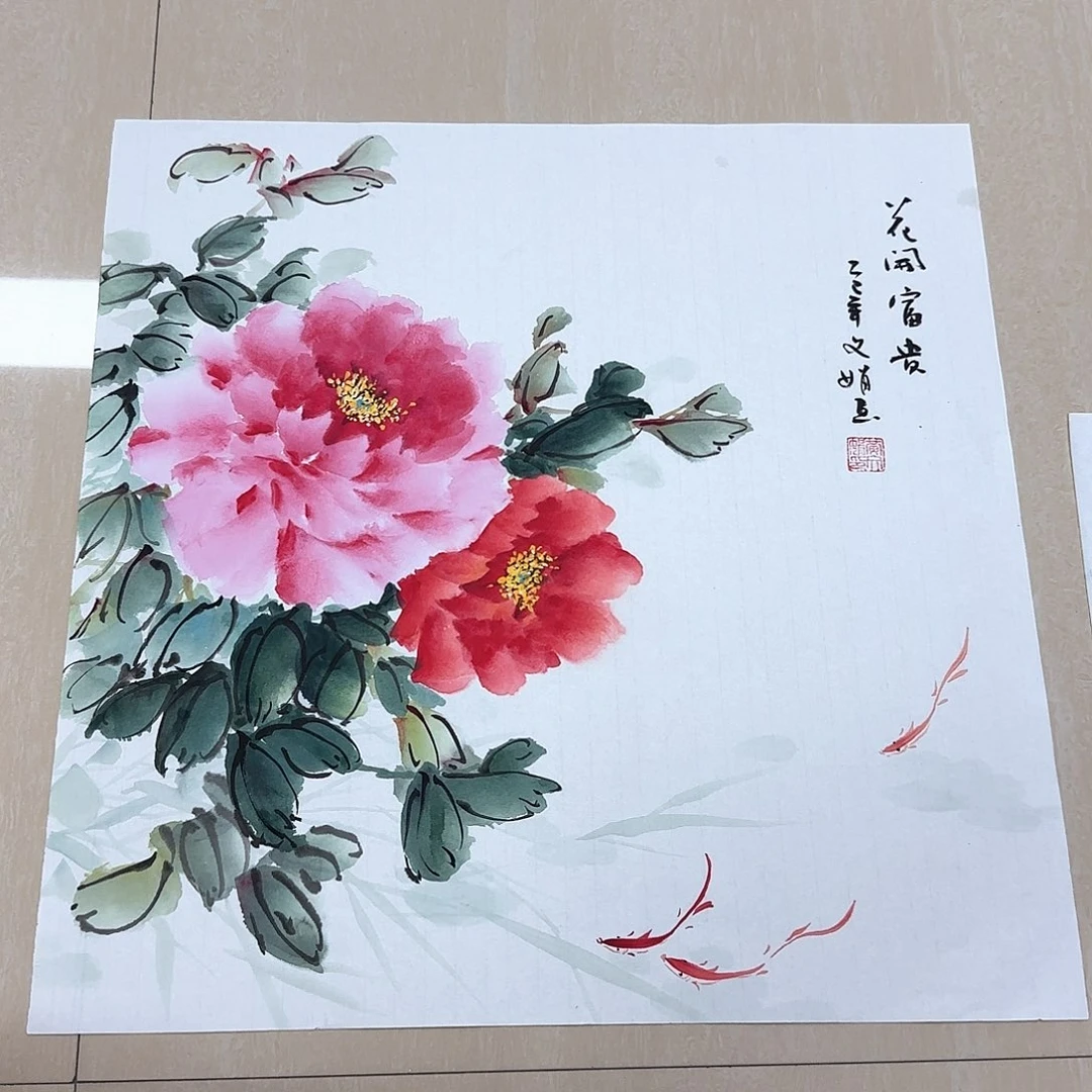 国画国画作品集一个