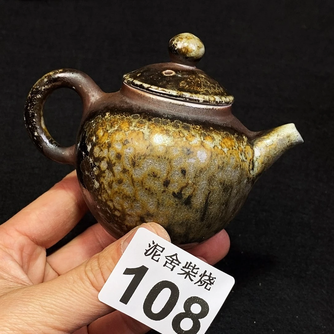 壶泥舍柴烧精品茶器