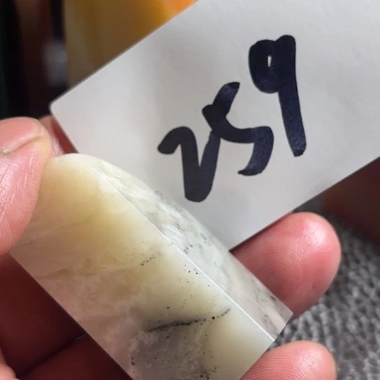 老挝石自***哥老挝精美素章