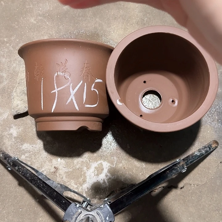 紫砂花盆破损包赔