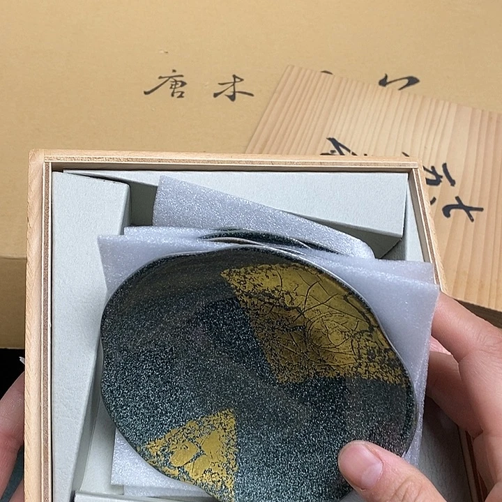 瓷片S38 雅舍甄选优质大漂亮