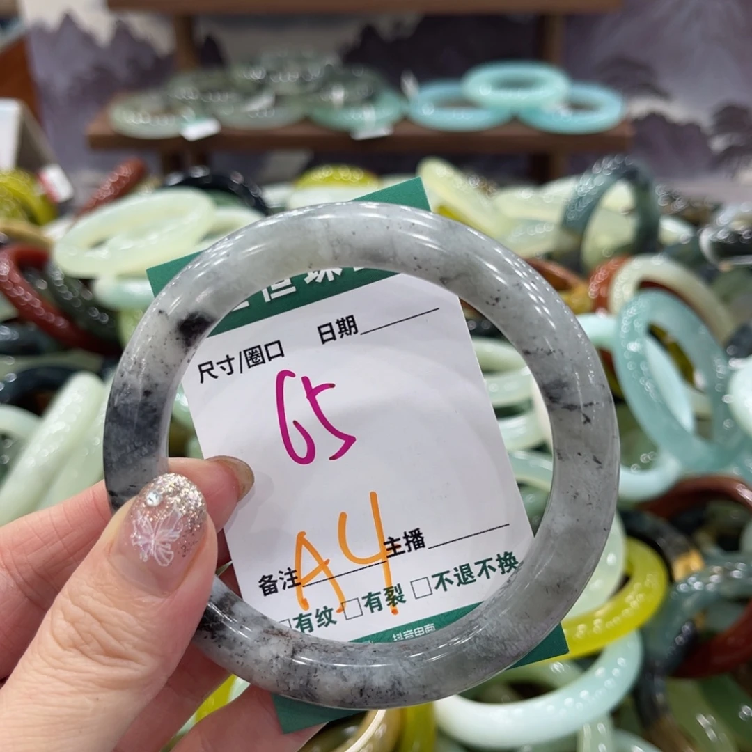 岫玉未镶嵌手镯手镯