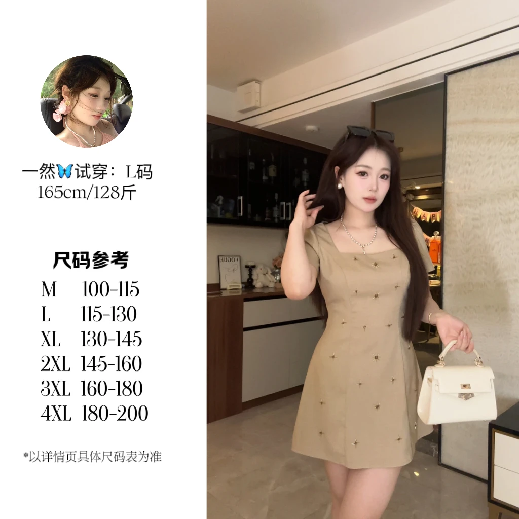 大码性感纯欲风吊带连衣裙女春季新款修身显身材短裙10992