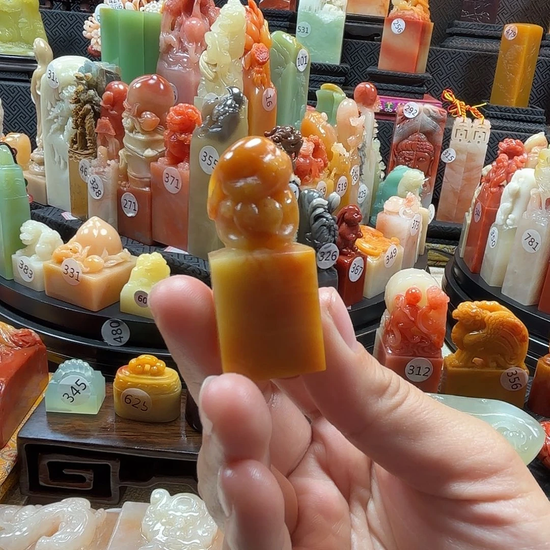 寿山石印石小兔子