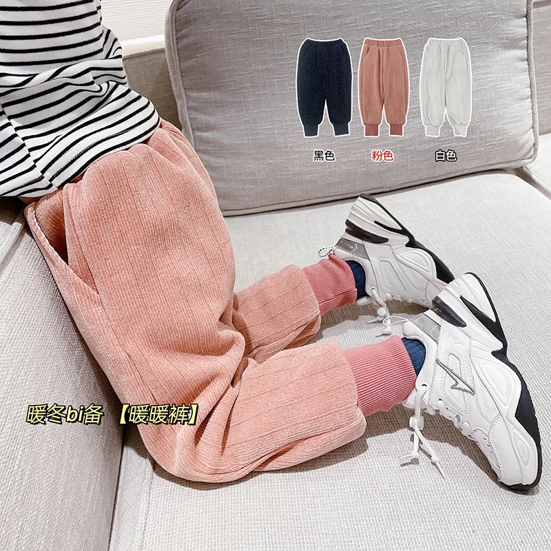 女童秋冬款时尚洋气柔软加绒加厚休闲裤 dy430 12