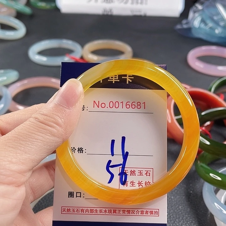 玛瑙/玉髓未镶嵌手镯