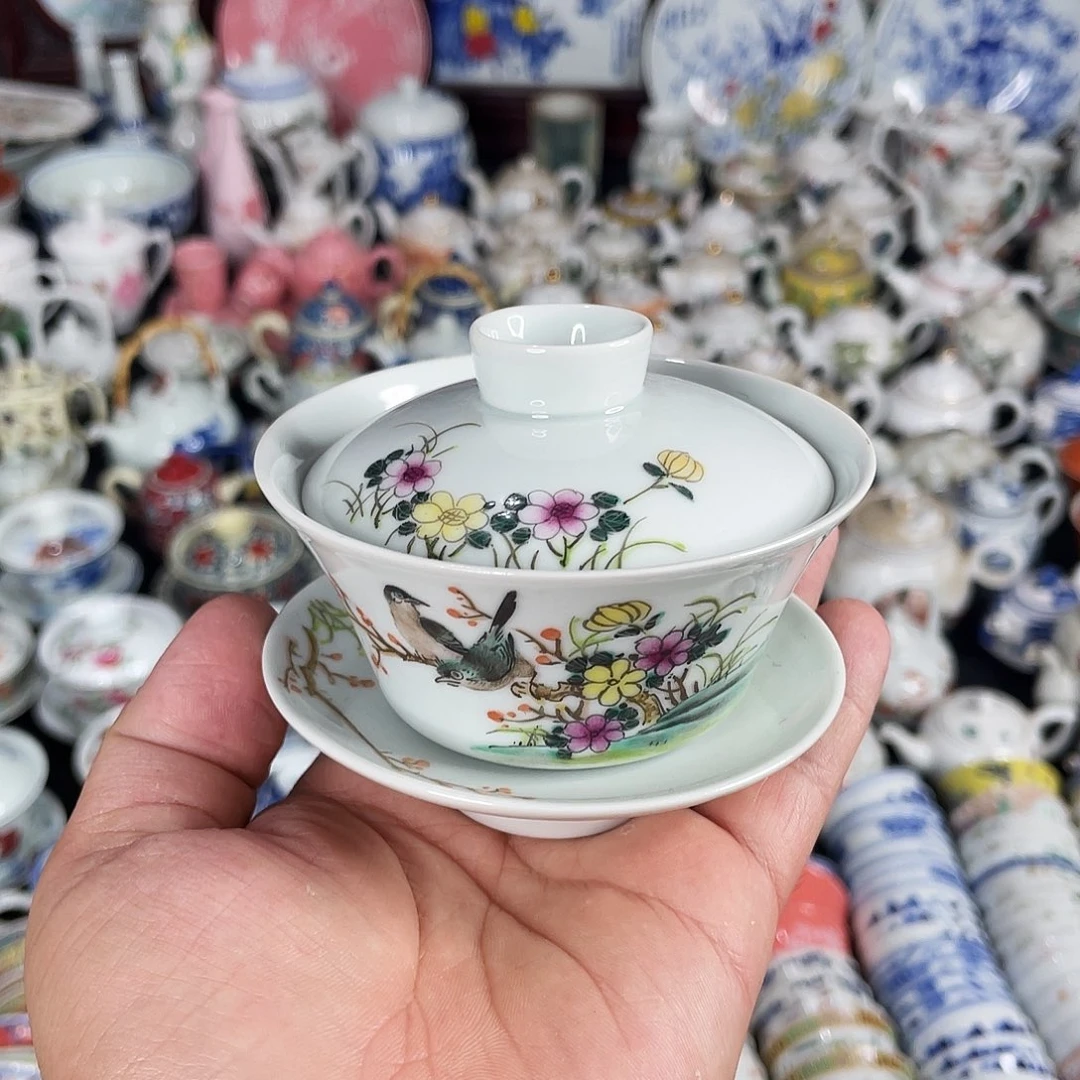 杯景德镇陶瓷艺术品