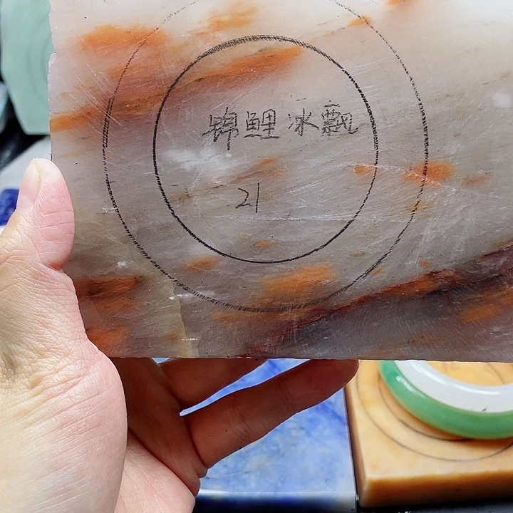 未镶嵌手镯石英质玉定制