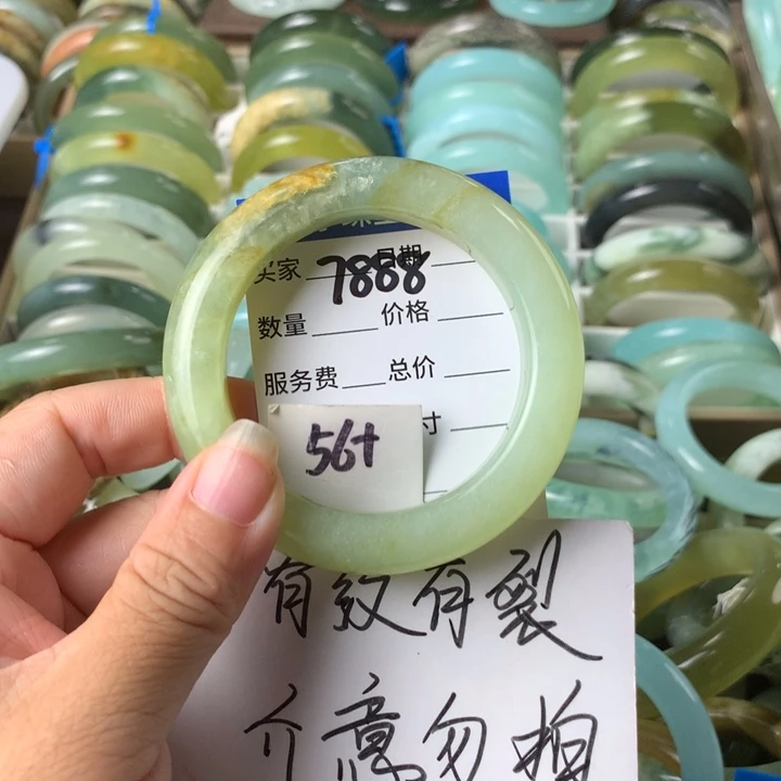 未镶嵌蛇纹石玉手镯7888