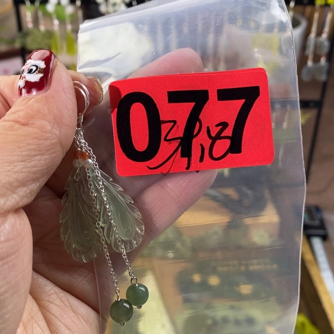 蛇纹石玉玉簪合金?****?