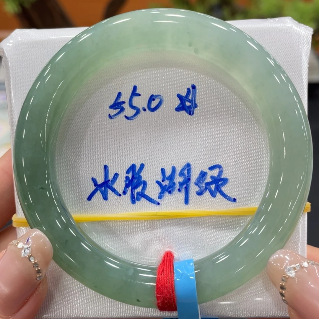 未镶嵌手镯（圆镯）翡翠缅甸翡翠手镯