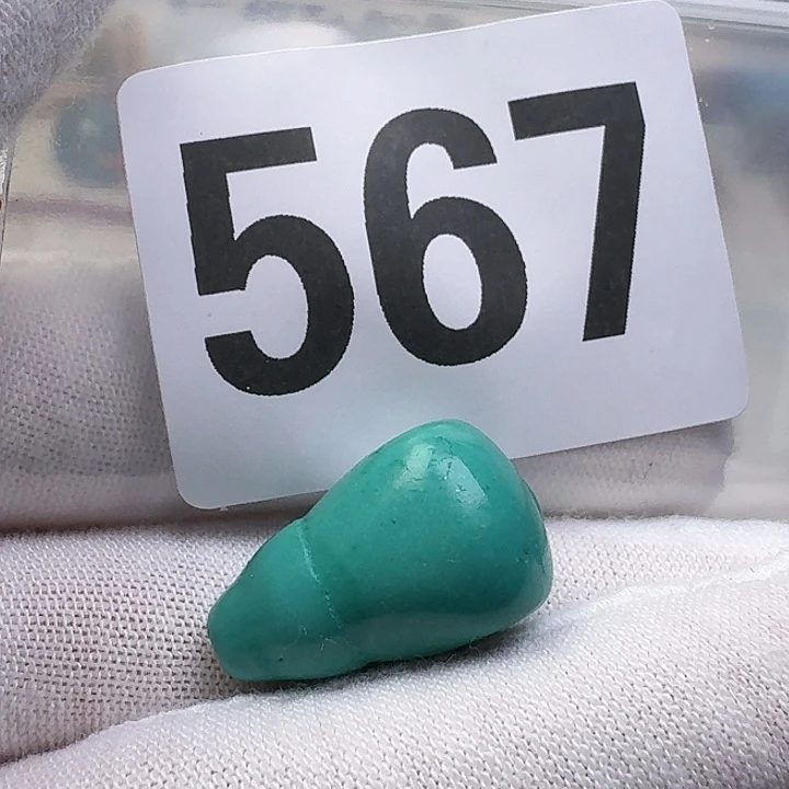 湖北十堰天然原矿绿小料