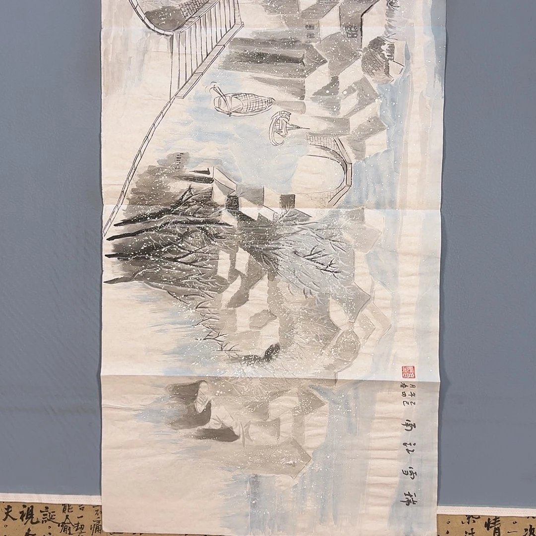 国画1002 牡丹图画