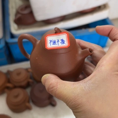 紫砂茶壶一**花红降坡泥150cc