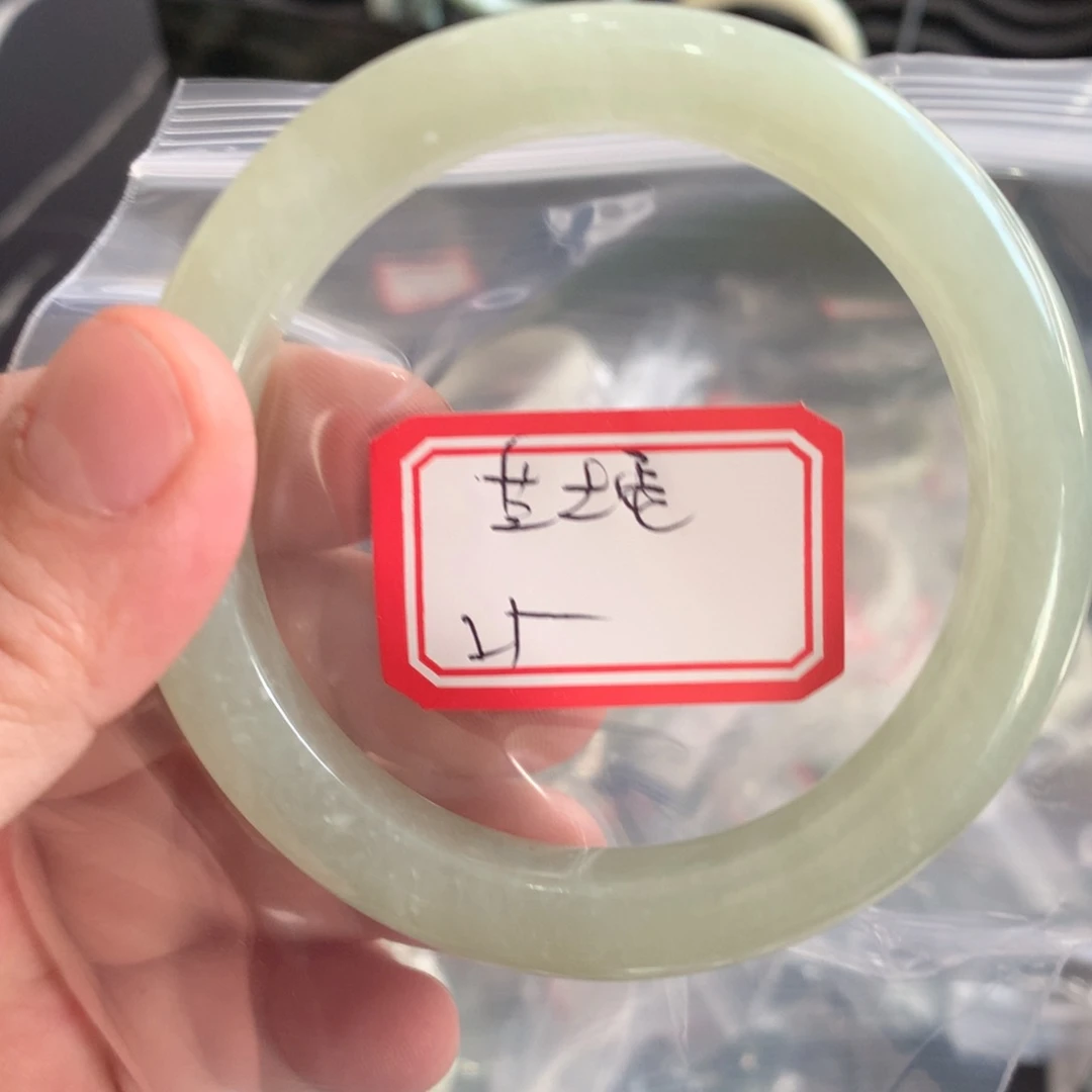 透闪石-蛇纹石玉手镯未镶嵌芝****✨