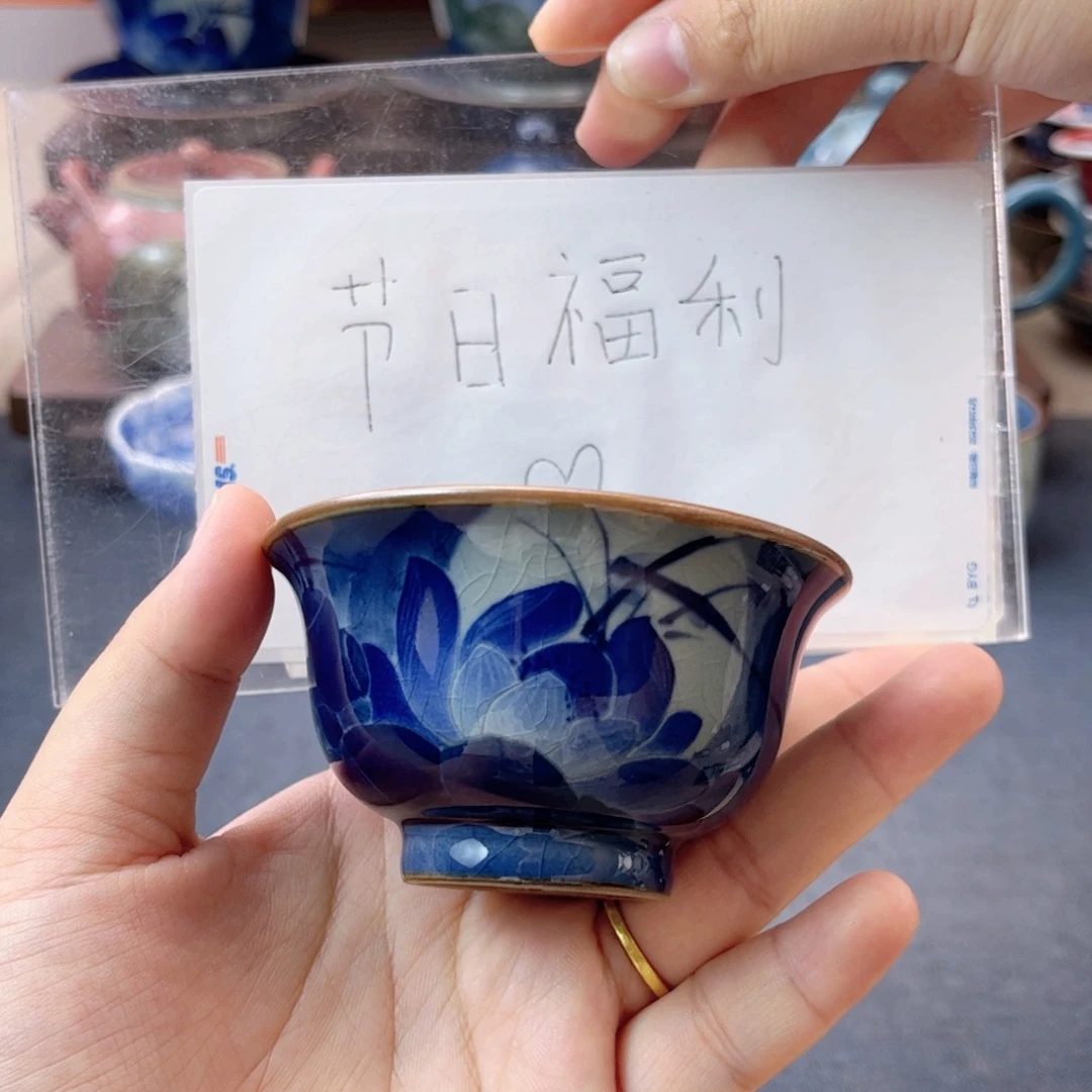 杯景德镇陶瓷杯子