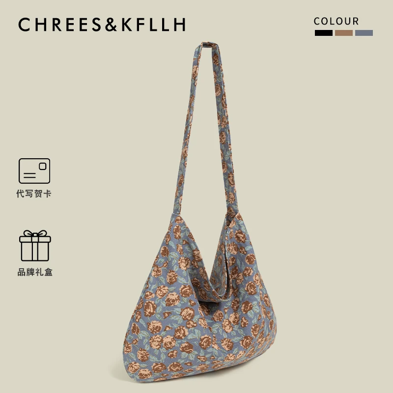 CHREES&KFLLH日系碎花大容量帆布包女2025新款时尚通勤单肩斜挎包