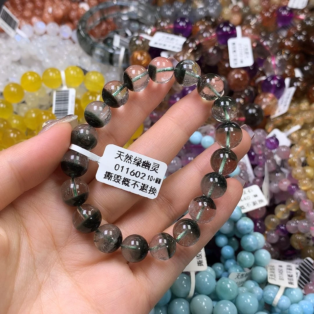 未镶嵌手链水晶，