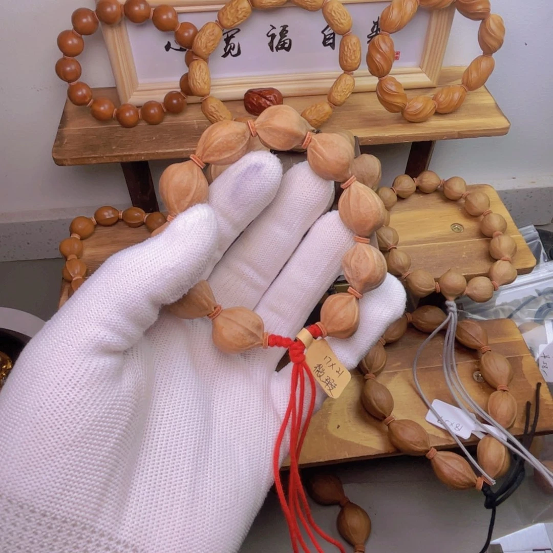 手串/手链橄榄核1721梅林铁核 微瑕