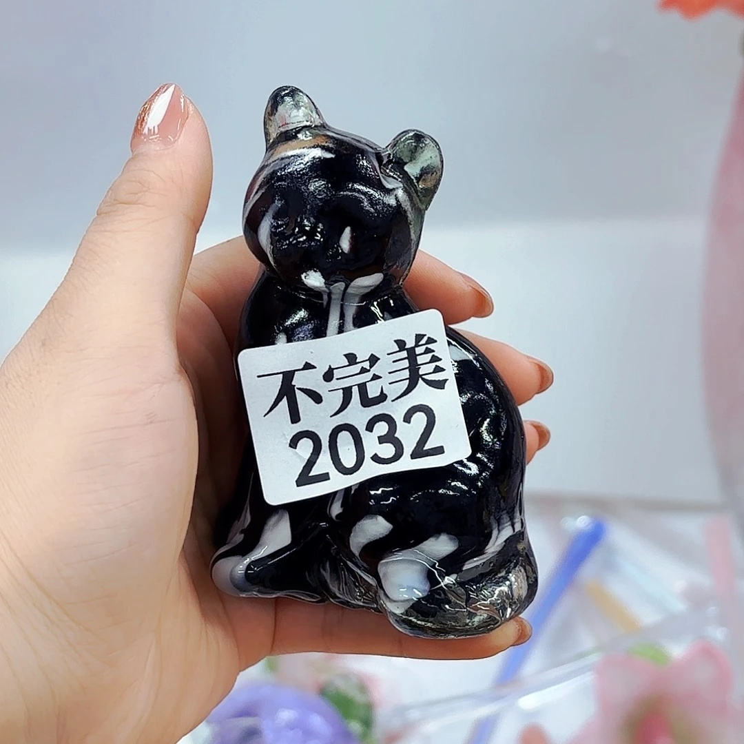 2032不完美安妮家花瓶花器摆件