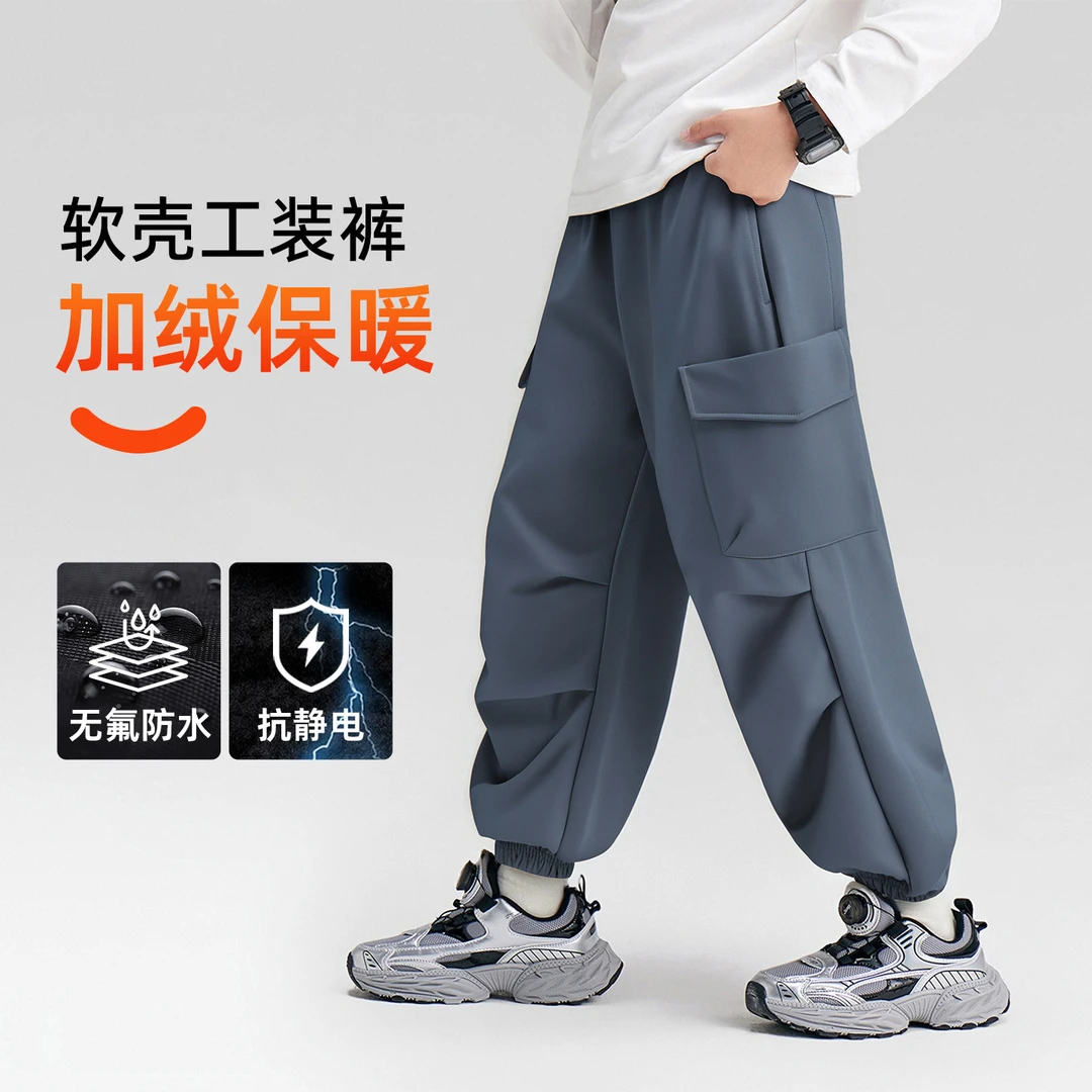 儿童工装裤工装裤中大童男女加绒防风软壳冲锋卫裤亲子