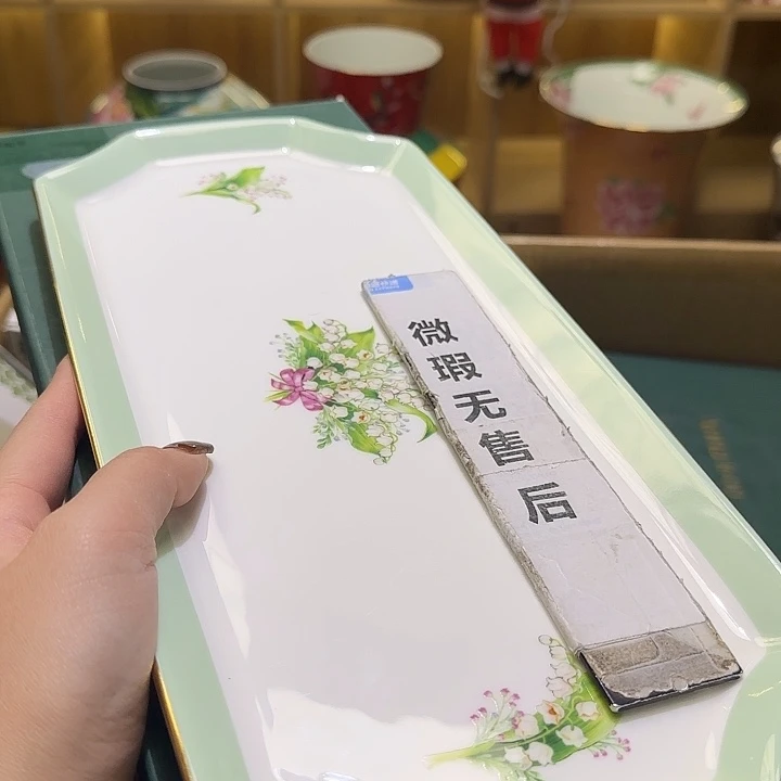 骨瓷实付满10包邮哈