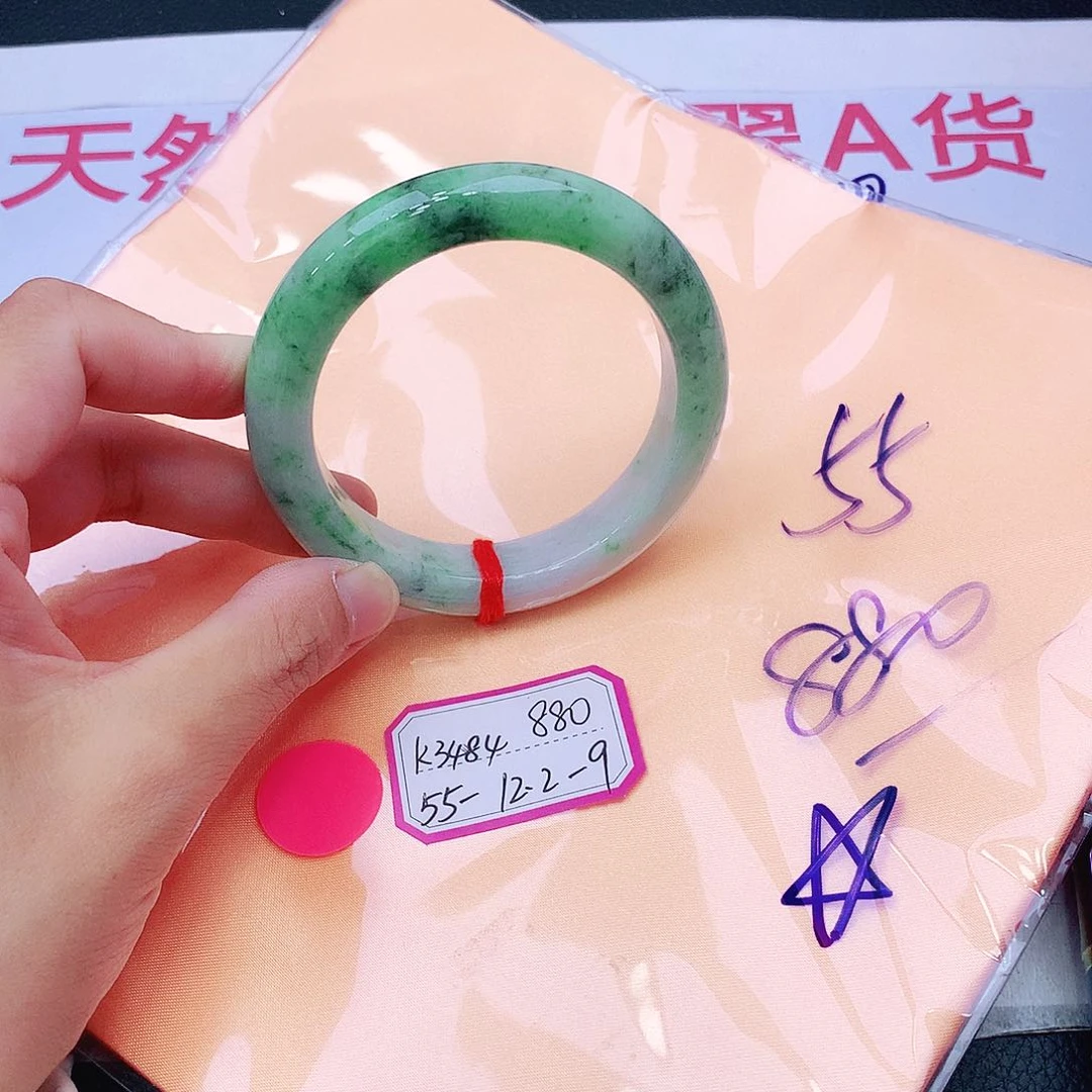 未镶嵌手镯翡翠翡翠