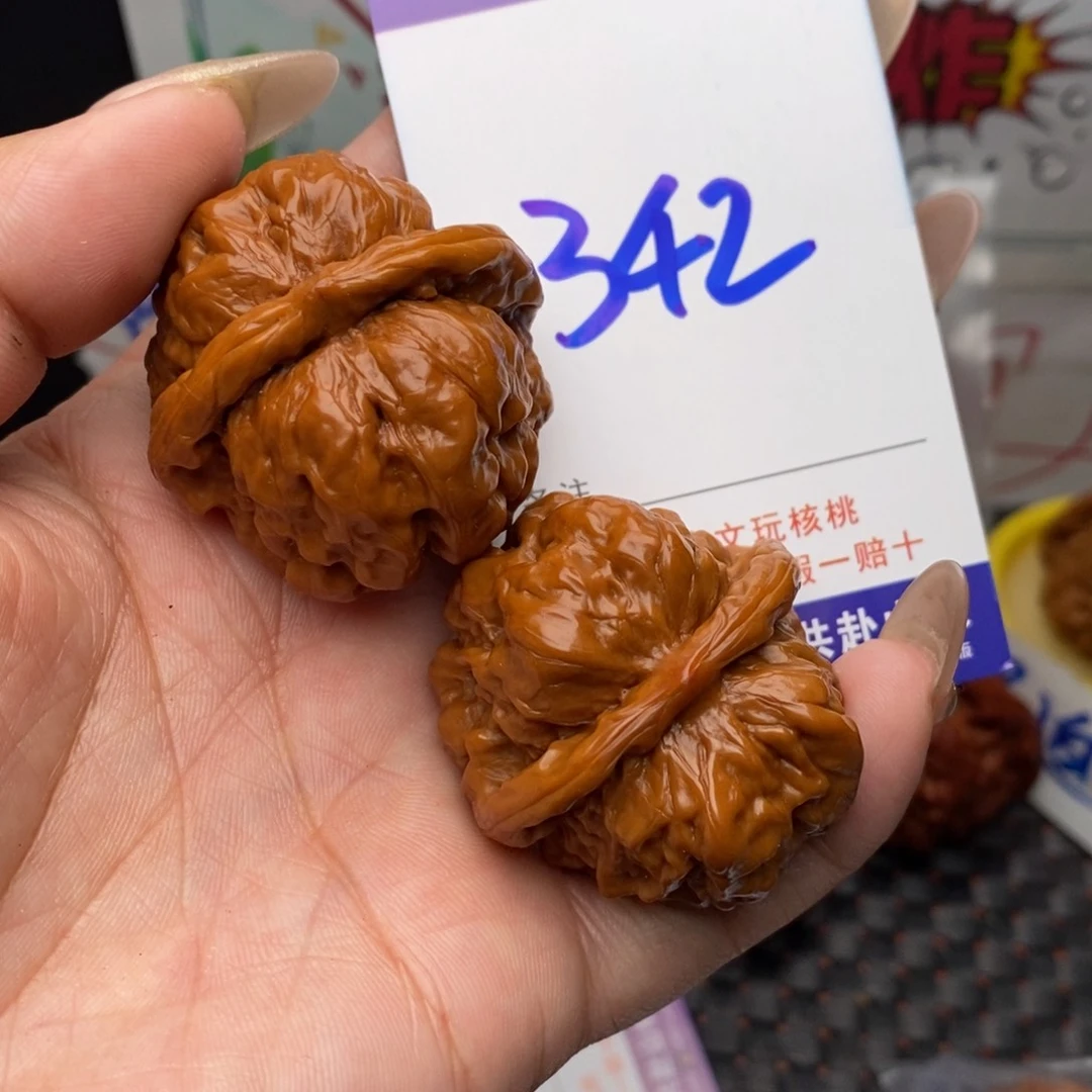 文玩核桃把件核桃