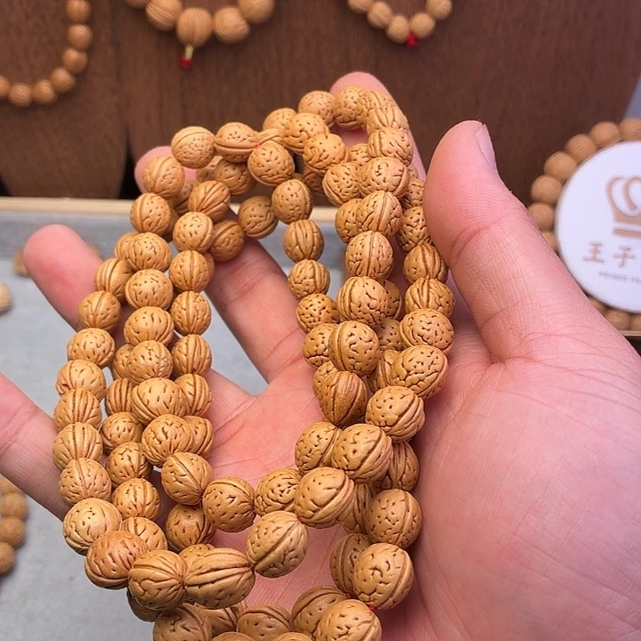 桃核吊坠111111111111