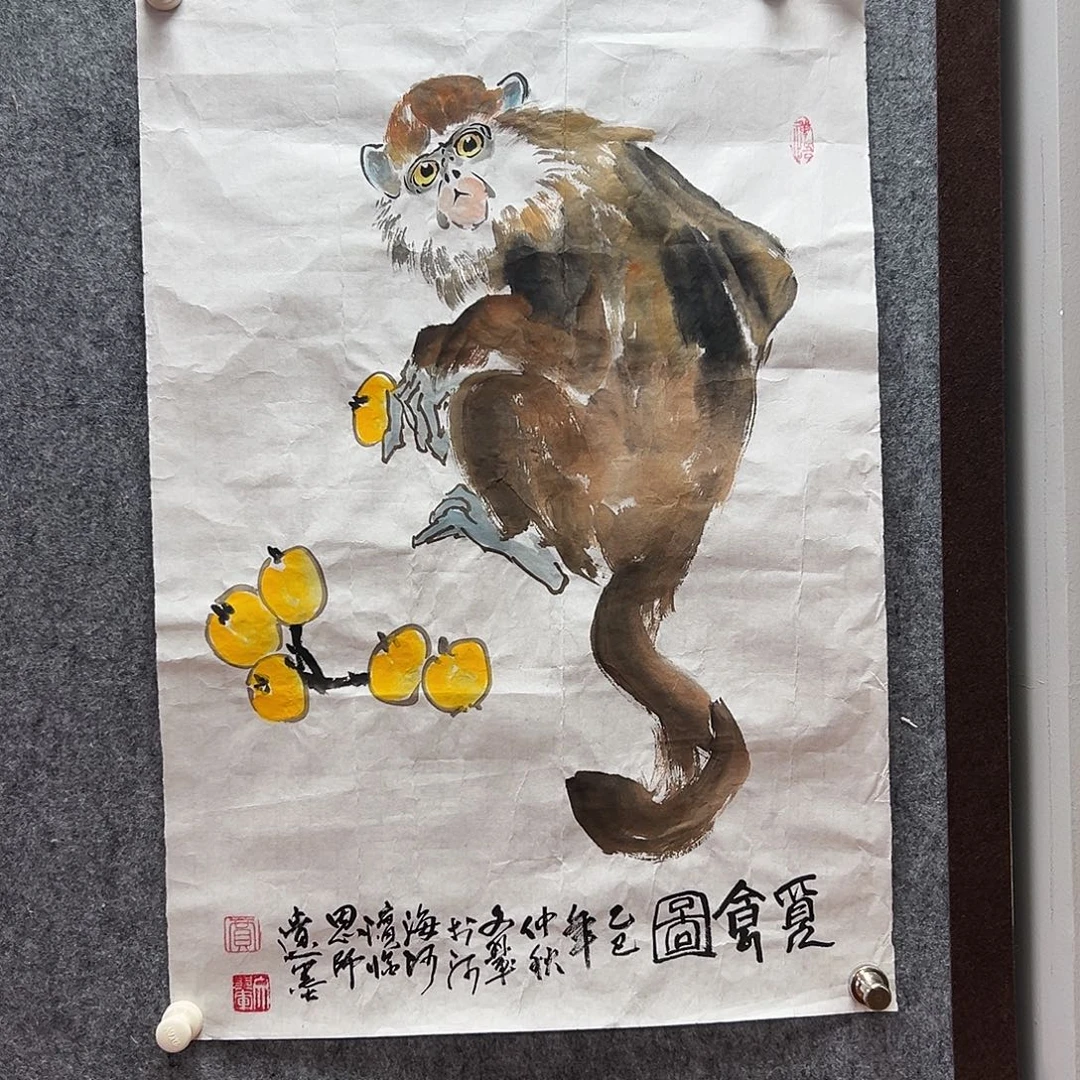 书法jwh老师福利作品