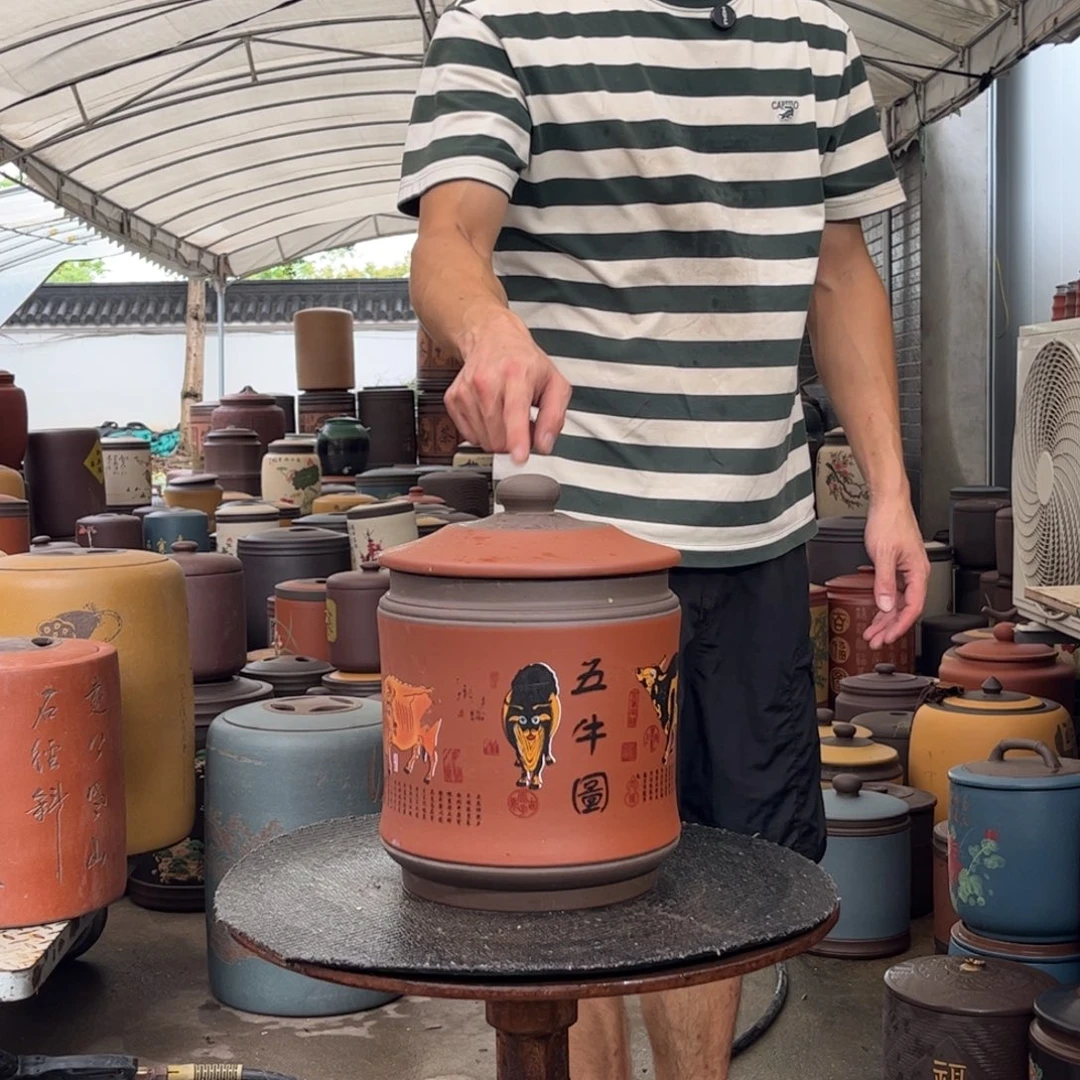 紫砂茶叶罐8饼茶叶罐