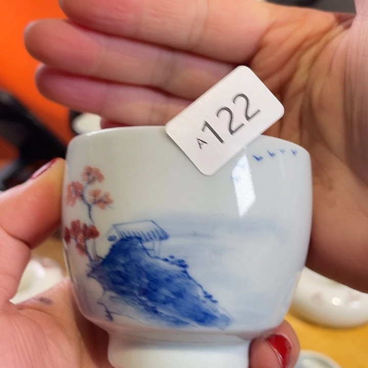 杯子杯子杯子杯子