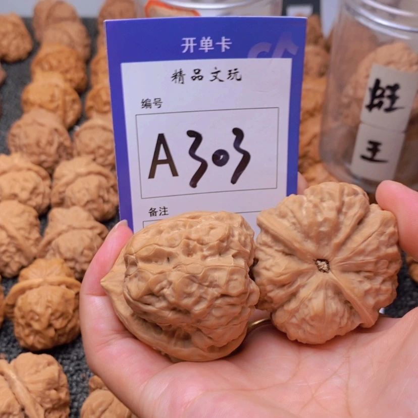 【闪购商品】吊坠桃核十****s这个时候就不