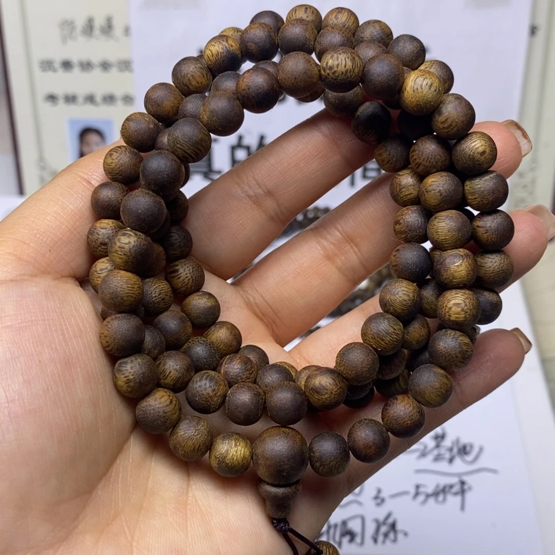 沉香手串海南一代 08多 28克 随机