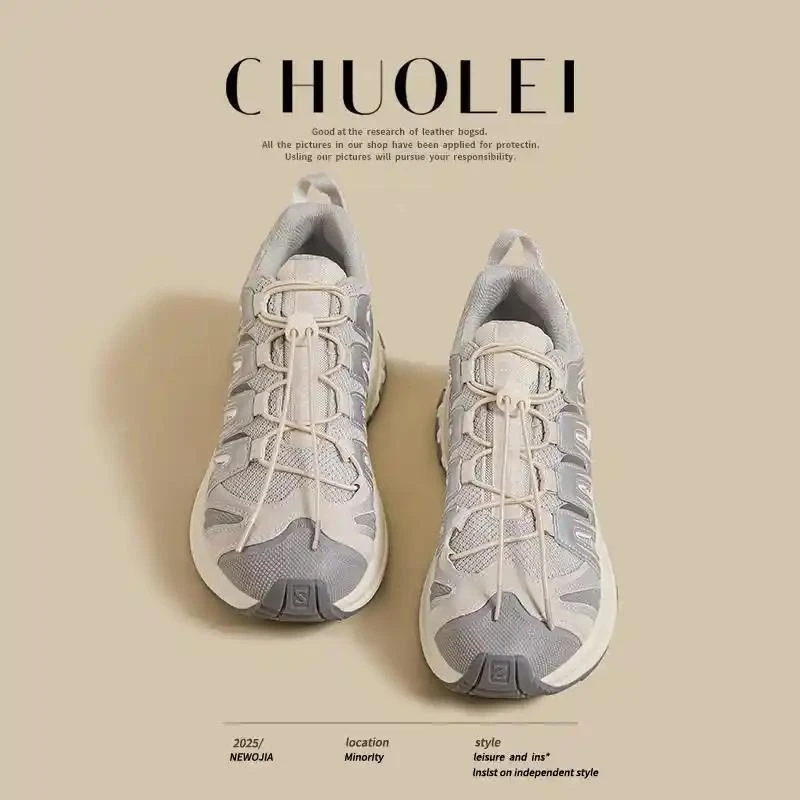 百搭德训鞋女2025夏季新款网球训练复古小白鞋灰色休闲运动老爹鞋