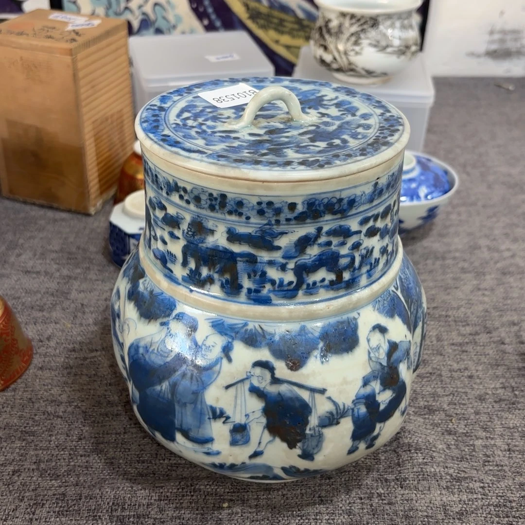 非常好看漂亮的物品