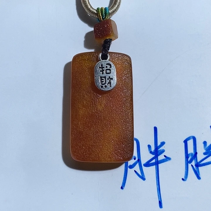 定制琥珀未镶嵌琥珀蜜蜡